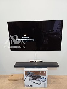Навесить телевизор LG Навесить телевизор LG