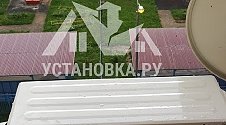 Заказ № 189292