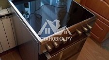 Установить новую электрическую плиту Electrolux EKC 964900 X