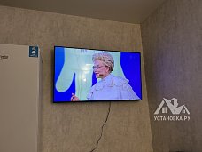 Заказ № 194030/Г-00044377