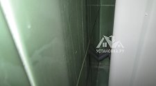 Заказ № 6231