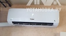 Установить кондиционер 7000-9000