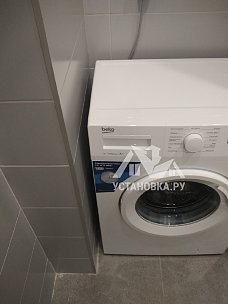 Установить и подключить стиральную машину
