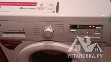 Установить стиральную машину LG F10B8LD0