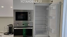 Установить встраиваемого холодильника - Зигмунд