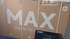 Повесить телевизор