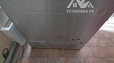 Установить холодильник Side-by-Side