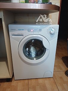 Установить новую отдельно стоящую стиральную машину