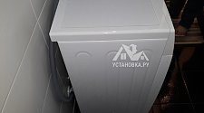 Установить стиральную машину Samsung Eco Bubble WF602W2BKWQ