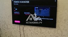 Навесить на стену новый телевизор LG диагональю 55 дюймов