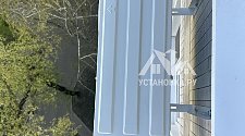 Установить кондиционер