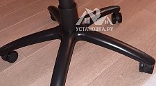 Собрать компьютерное кресло