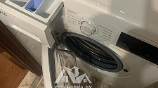 Установить новую отдельно стоящую стиральную машину