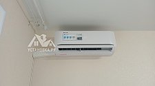 Установить кондиционер 7000-9000