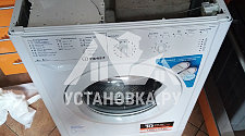 Установить стиральную машину Indesit под столешницу