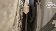 Установить стиральную машину