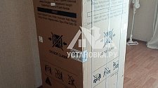 Установить/подключить стиральную машину