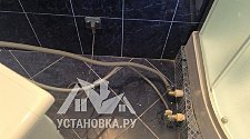 Заказ № 178255/V041868534