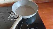 Установить варочную панель