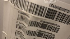 Установить и подключить стиральную машину