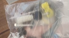 Установить стиральную машину