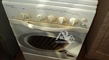 Установить плиту газовую Gefest 3200-05