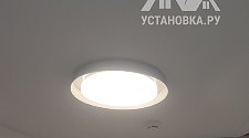 Установить потолочные светильники Arti Lampadari Vista L 1.13.48 W