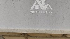Установить Кондиционер 12000-18000 