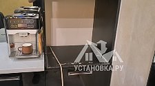 Заказ № 178311