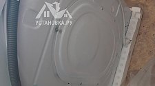 Заказ № 187669/V045924705