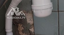 Установить стиральную машину