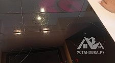 Установить/Подключить плиту/варочную панель