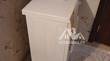 Установить стиральную машину