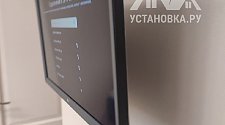 Подвесить и настроить телевизор