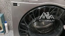 Установить стиральную машину