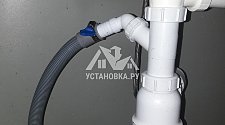 Демонтировать и установить новую встраиваемую посудомоечную машину Hotpoint Ariston