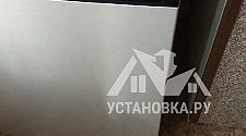 Перенавесить двери холодильника