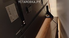 Установить новый телевизор Samsung