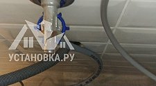 Заказ № 190388/V046843712