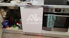 Установить посудомоечную машину встраиваемую Bosch SPV25CX01