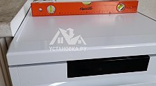 Установить/подключить посудомоечной машину