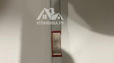 Установить стиральную машину