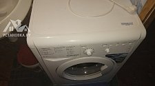 Установить стиральную машину Indesit IWSB 5085 в ванной