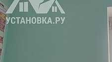Заказ № 190371/V046832721