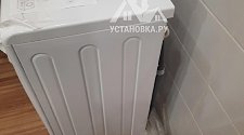 Установить и подключить стиральную машину