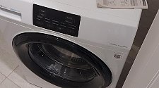 Установить стиральную машину