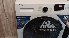 Установить стиральную машину