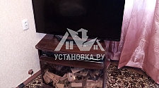 Установить на подставку новый телевизор LG и настроить его