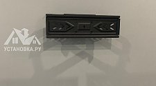 Установить/подвесить и настроить телевизор