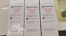 Заменить картриджи на фильтре питьевой воды